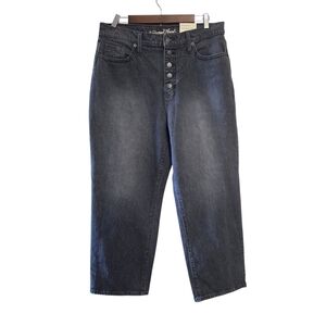 NWT Universal Thread Vintage Straight Cropped Jeans Gray Women's Sz 12